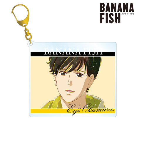 『BANANA FISH』奥村英二 Ani-Art 第3弾 BIGアクリルキーホルダー ver.A